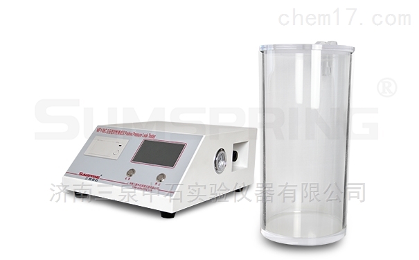 玻璃安瓿瓶检测仪器/安瓿瓶微泄露密封测试