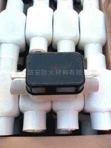 圆形聚乙烯水表保温套一个多少钱