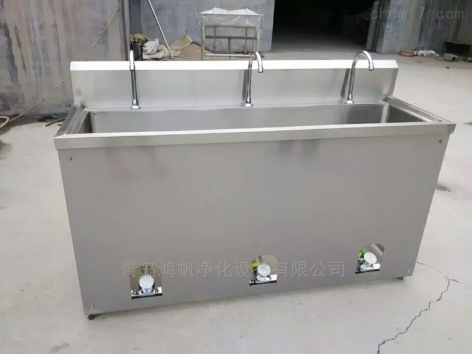 不锈钢洗手消毒池