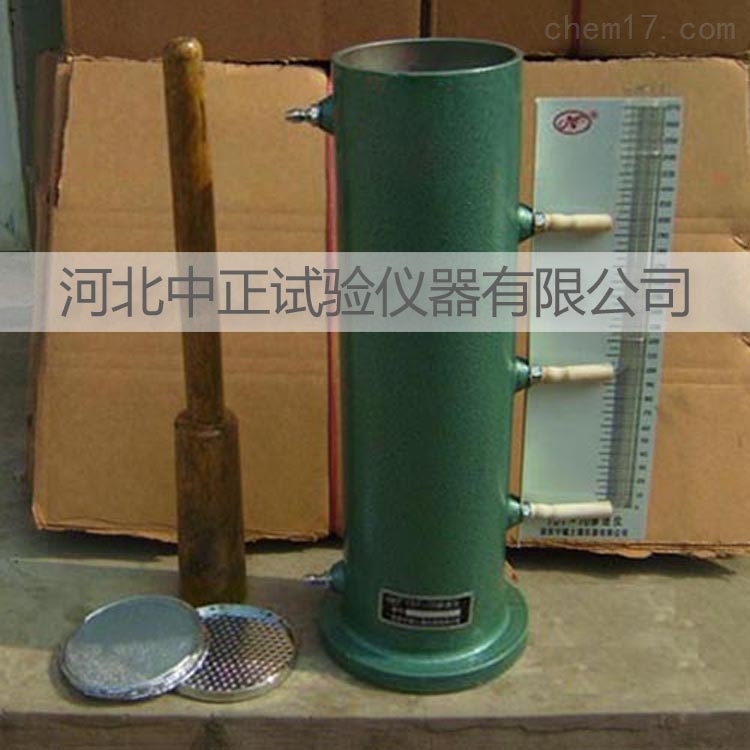 常水头土壤渗透仪 TST-70