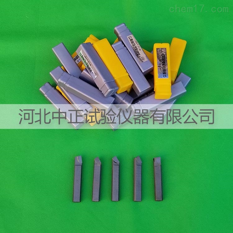 镗缸刀 镗刀 镗缸铰刀