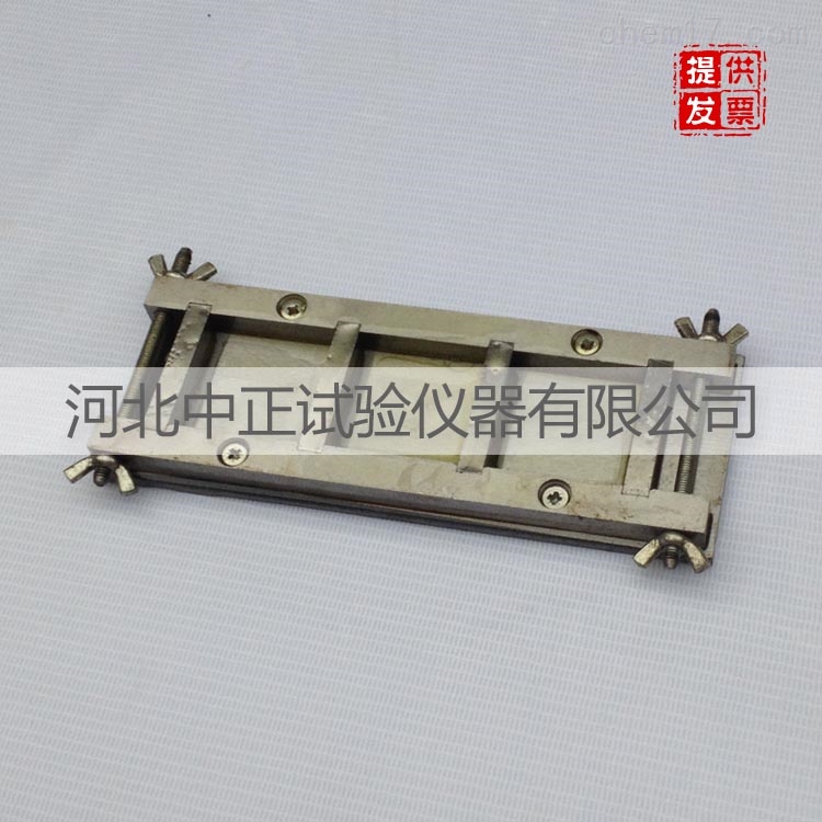 砂浆保温试模 三联砂浆试模