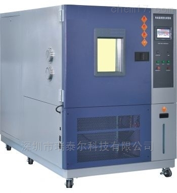 深圳高温高湿箱价格