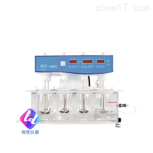 智能溶出試驗儀
