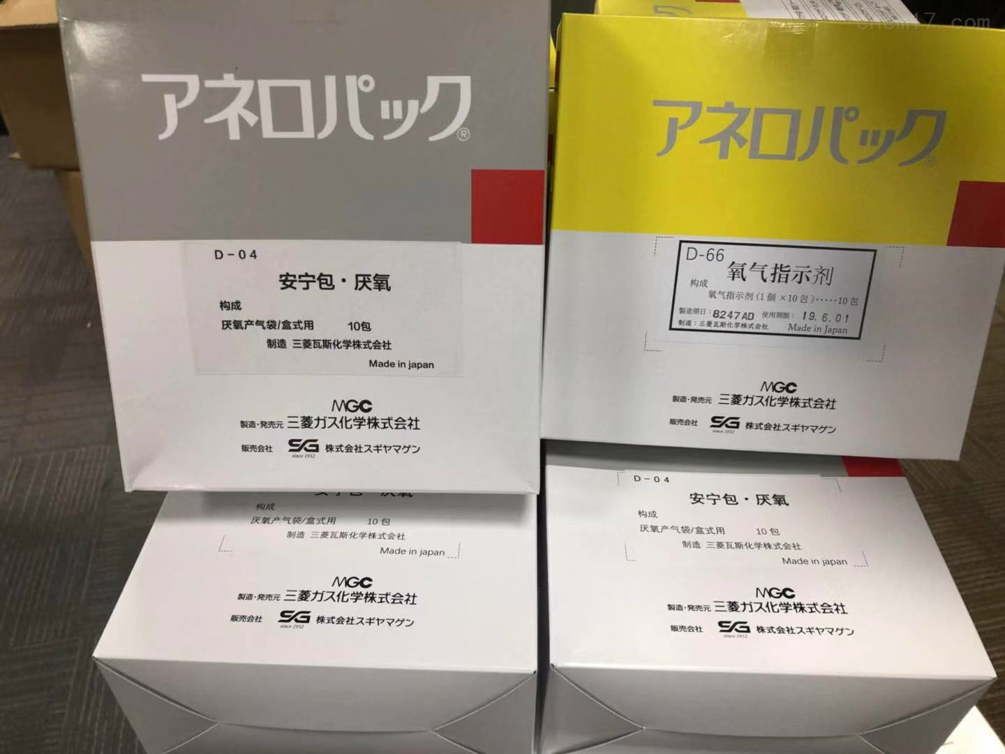 指示剂,微需氧产气袋,2.5L厌氧罐