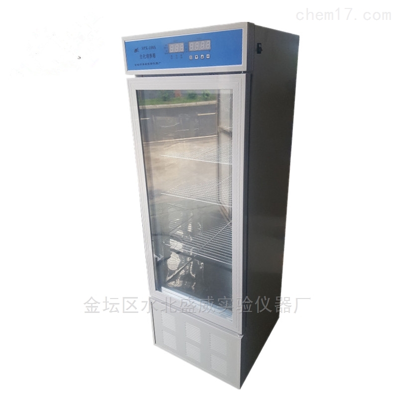 智能生化培養箱價格