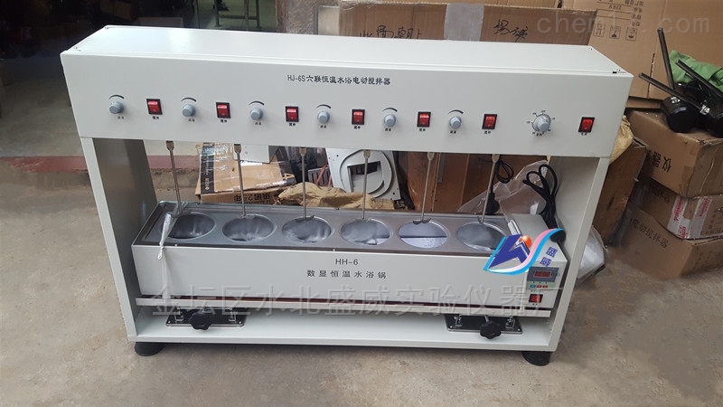 HJ-6S六联异步电动恒温搅拌水浴锅