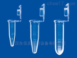 德国艾本德eppendorf微量离心管