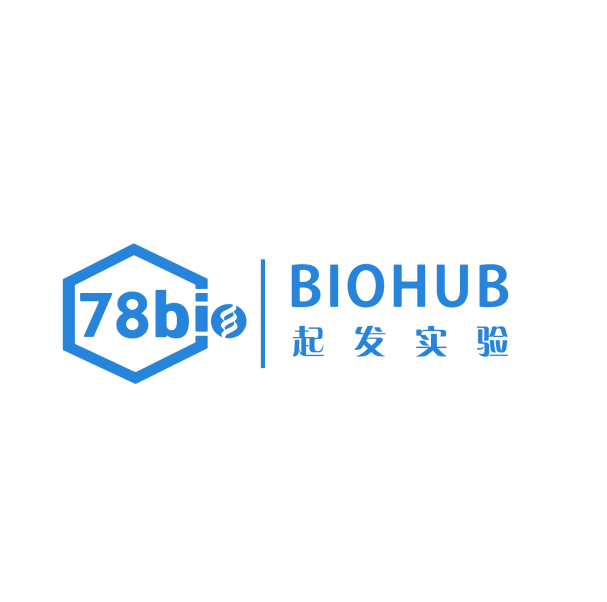 上海起發(fā)生物（BioHub）公司介紹