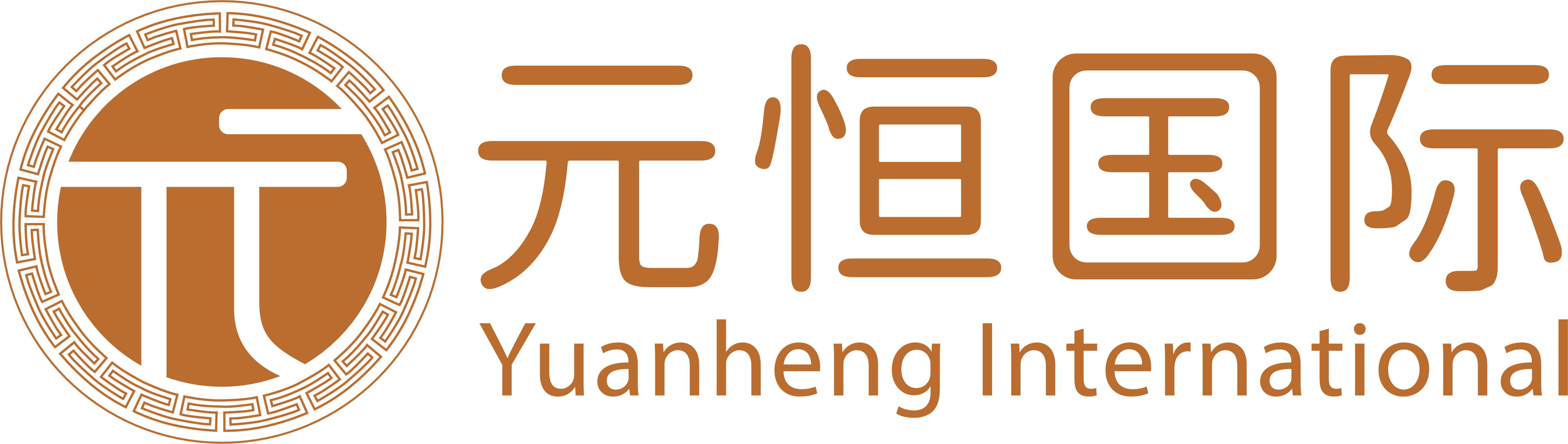 元恒國際成功交付雷磁離子計設(shè)備 賦能客戶精準(zhǔn)檢測業(yè)務(wù)升級?