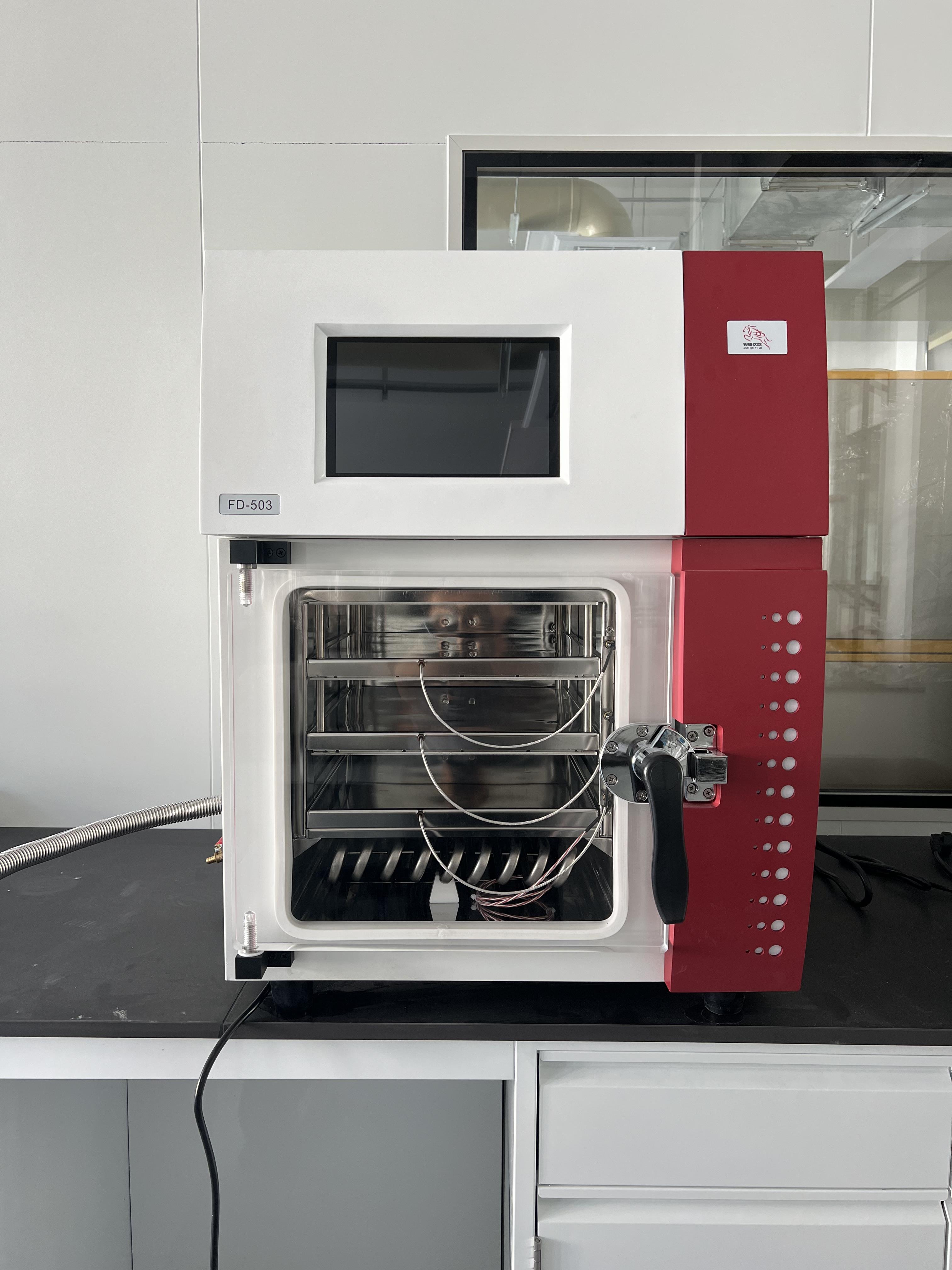 青海大學醫(yī)學院