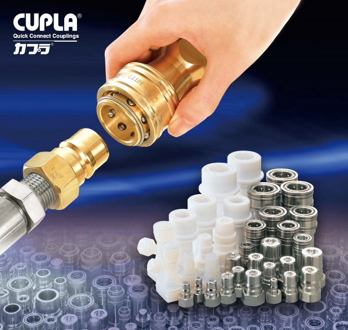 探秘NITTO KOHKI日東工器半導體快速接頭：解鎖半導體制造新效能