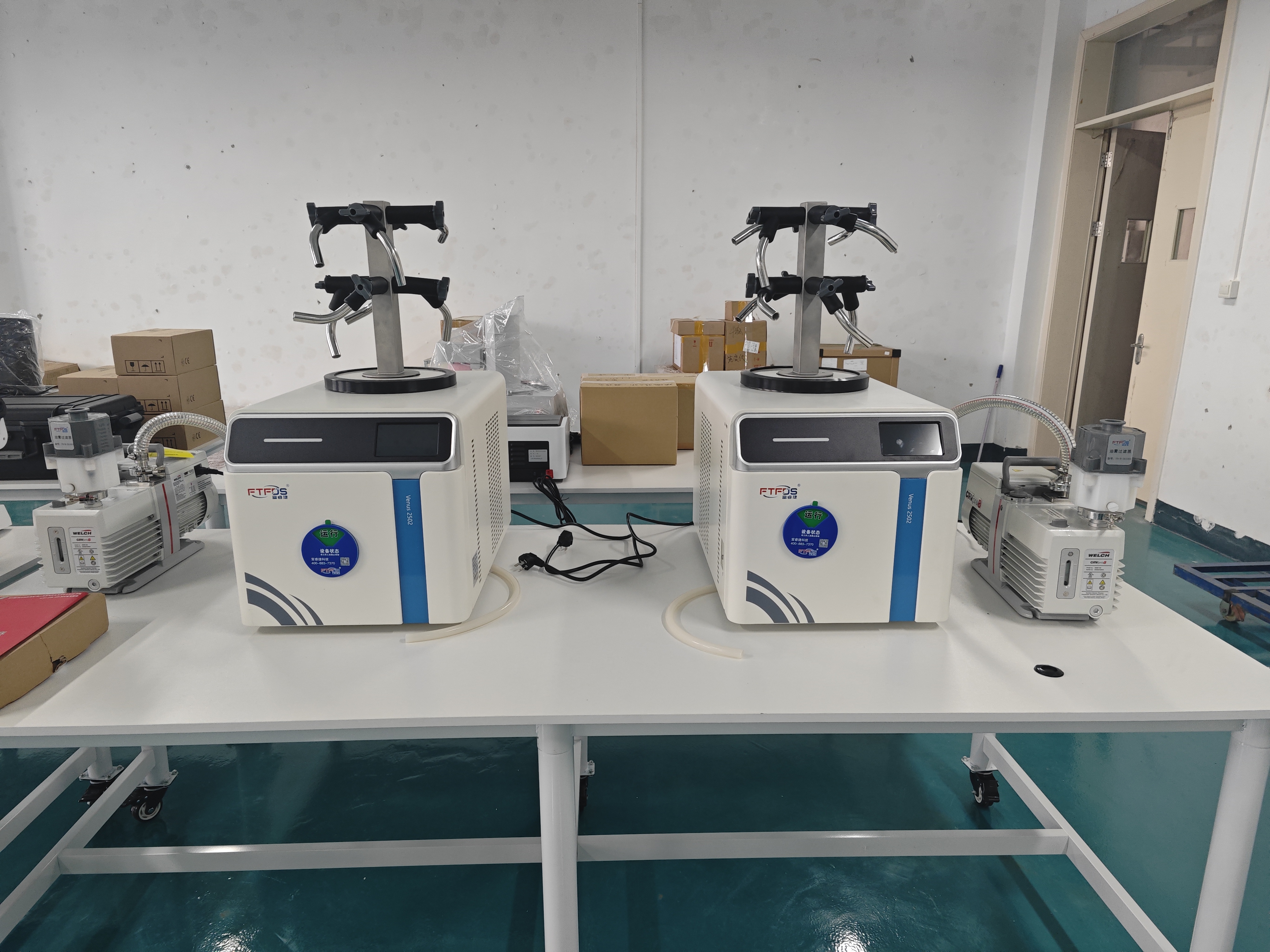 廣西梧州學(xué)院