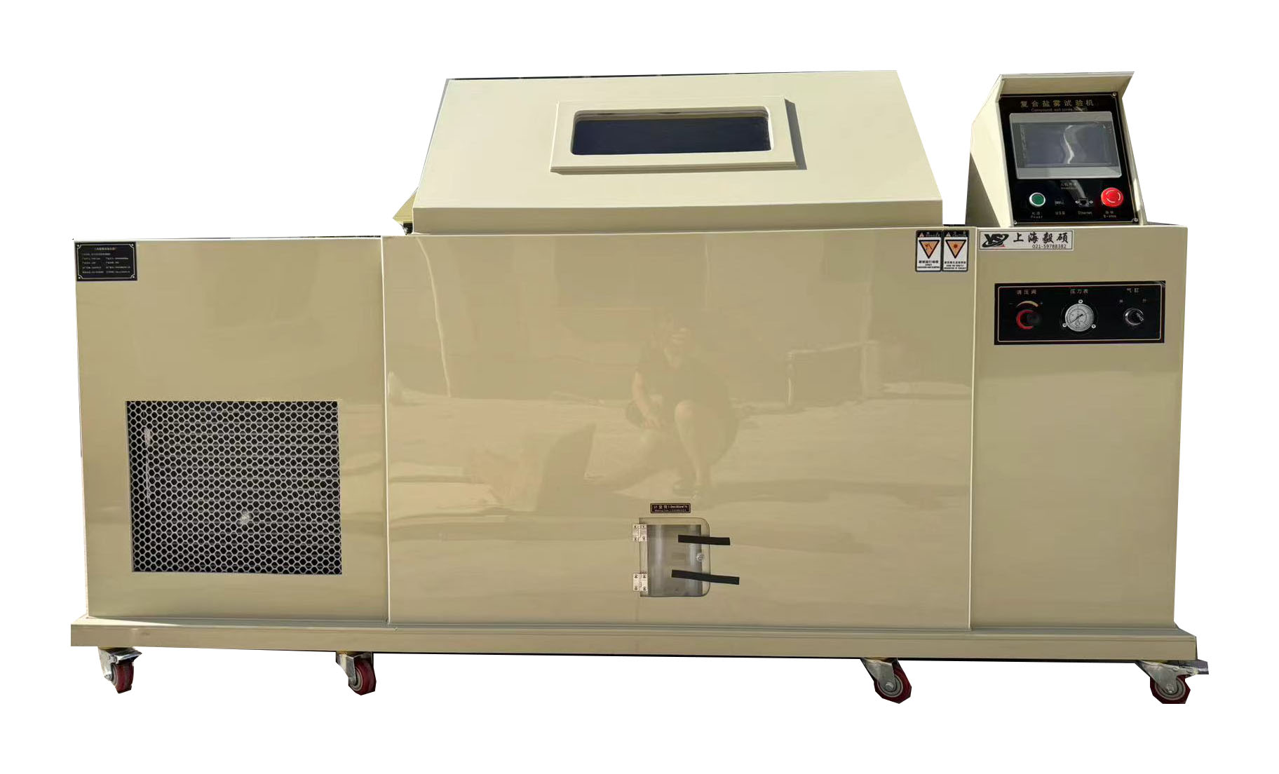 鹽霧腐蝕試驗箱的結構簡介