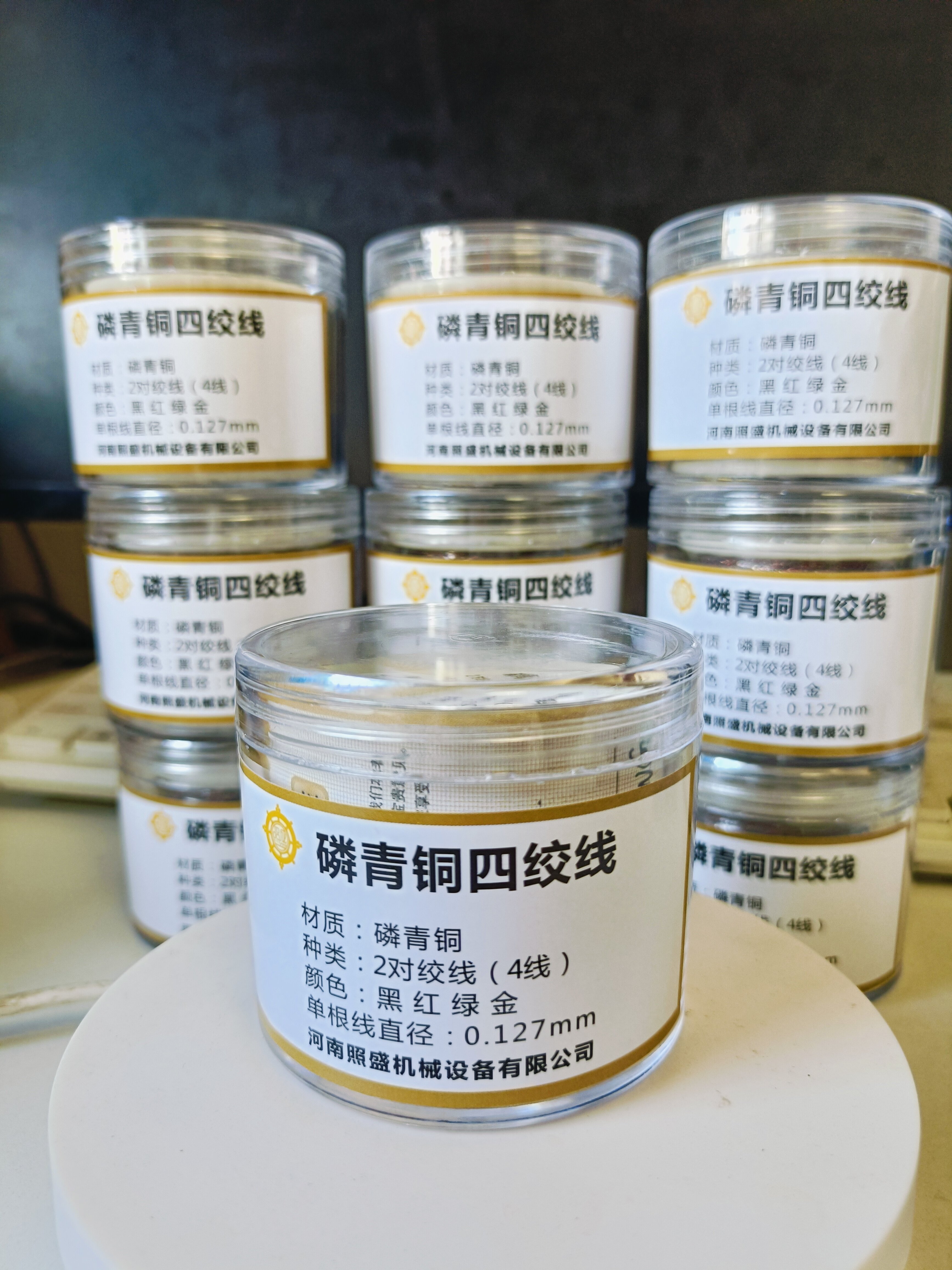 征服特殊低溫環(huán)境，當(dāng)每一微伏信號都決定科研的成敗