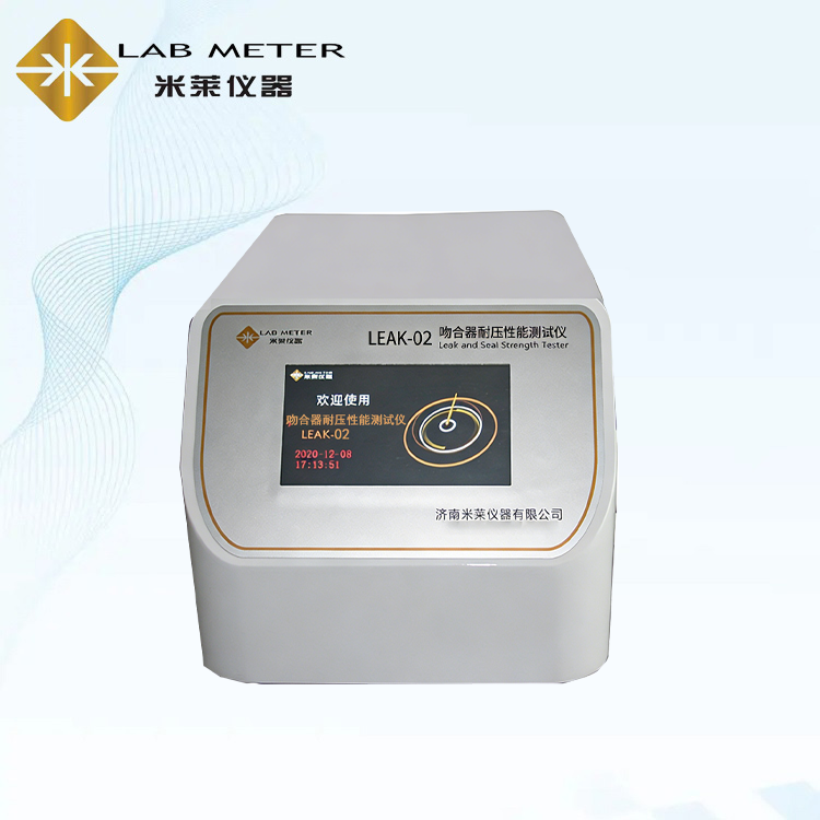 符合YY/T 0245 標準的吻合器耐壓性能專業(yè)測試儀