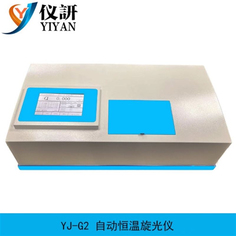 水果甜不甜？專業(yè)工具檢測儀器幫您挑最甜的