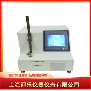 医用注射针测试仪性能介绍