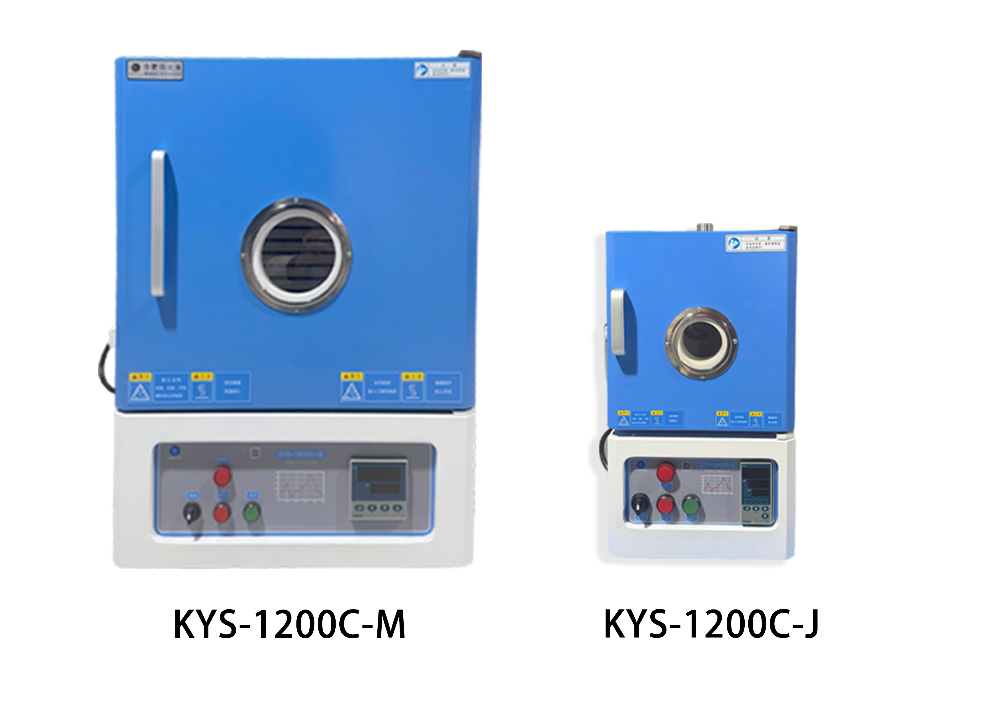 中国科学技术大学——碳酸铁锂的烧结