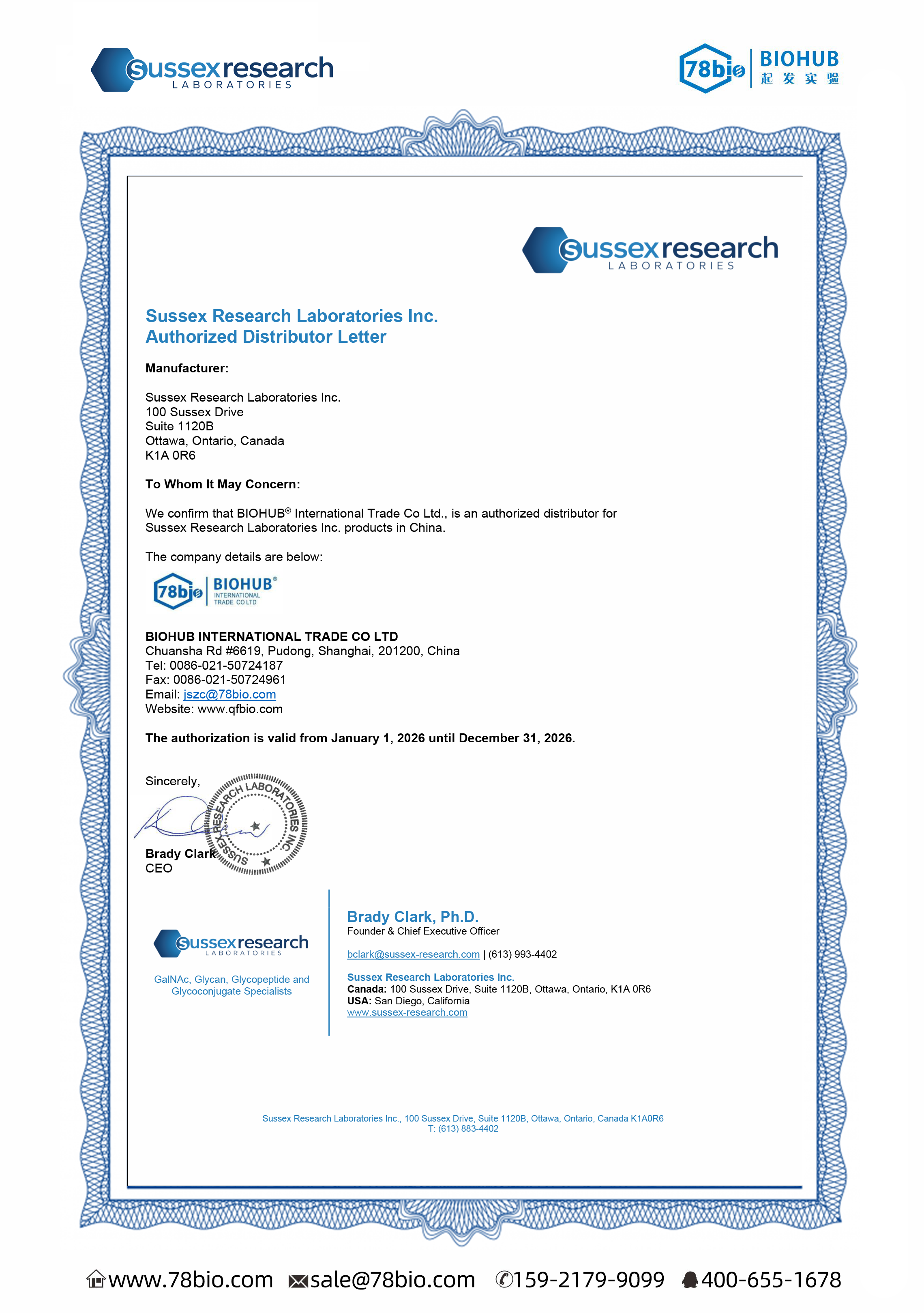 加拿大Sussex Research代理商 2026授權代理-上海起發