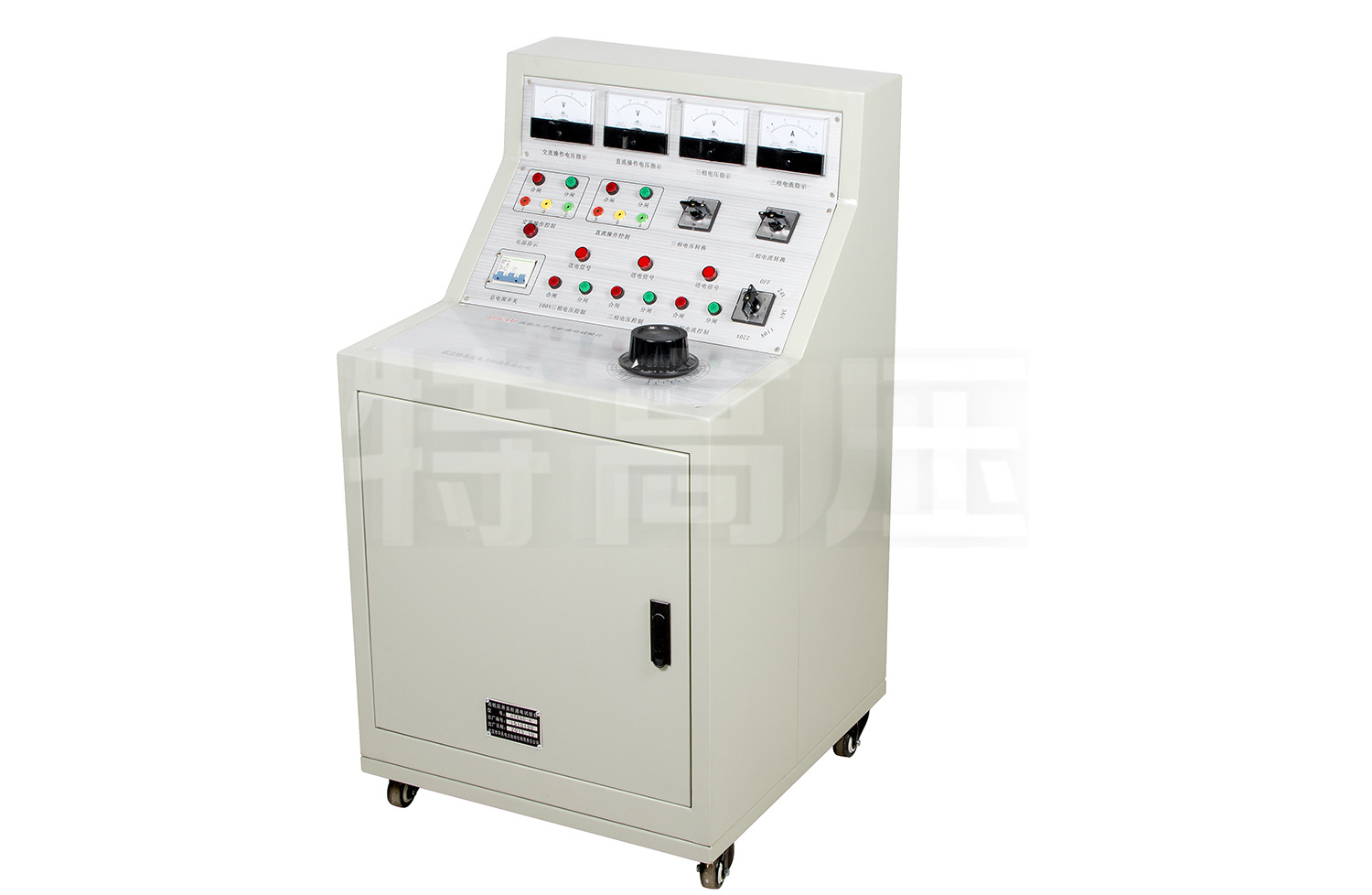 高压开关柜通电试验台企业排行：从武汉特高压的案例看设备供应商的持久力