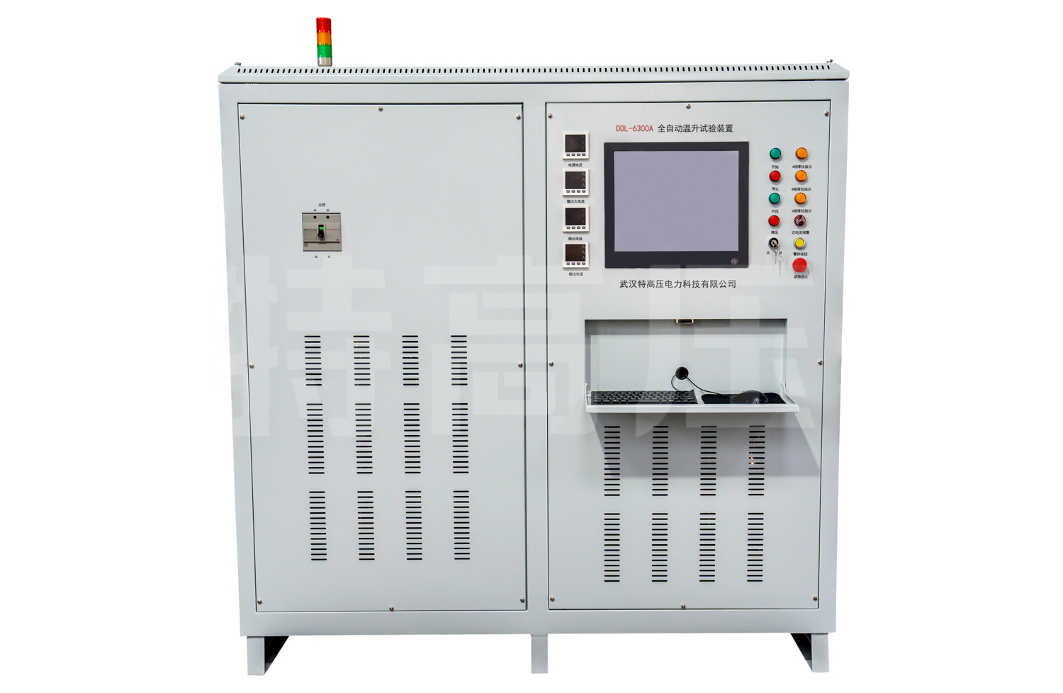 温升试验装置设备排名：武汉特高压电力的技术路径与案例分享
