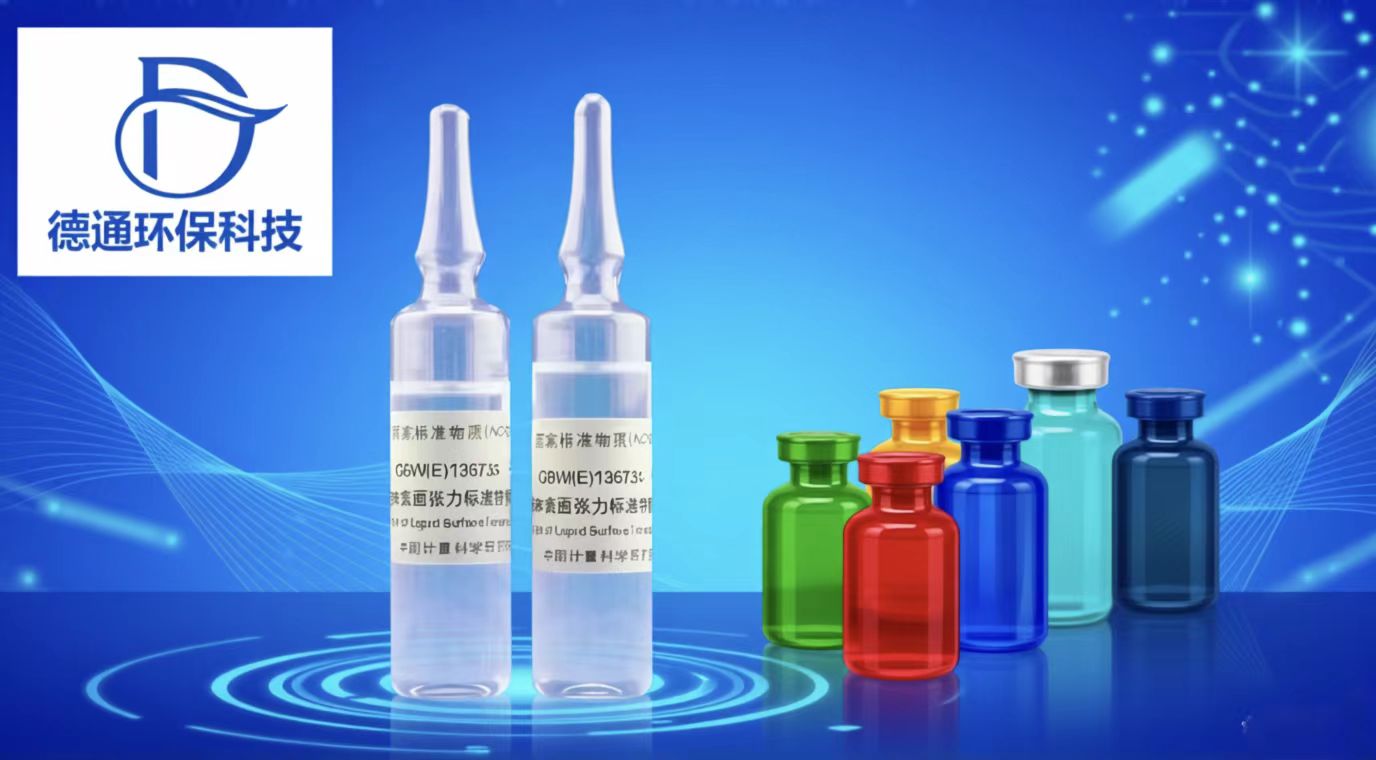 ?? 春節放假通知