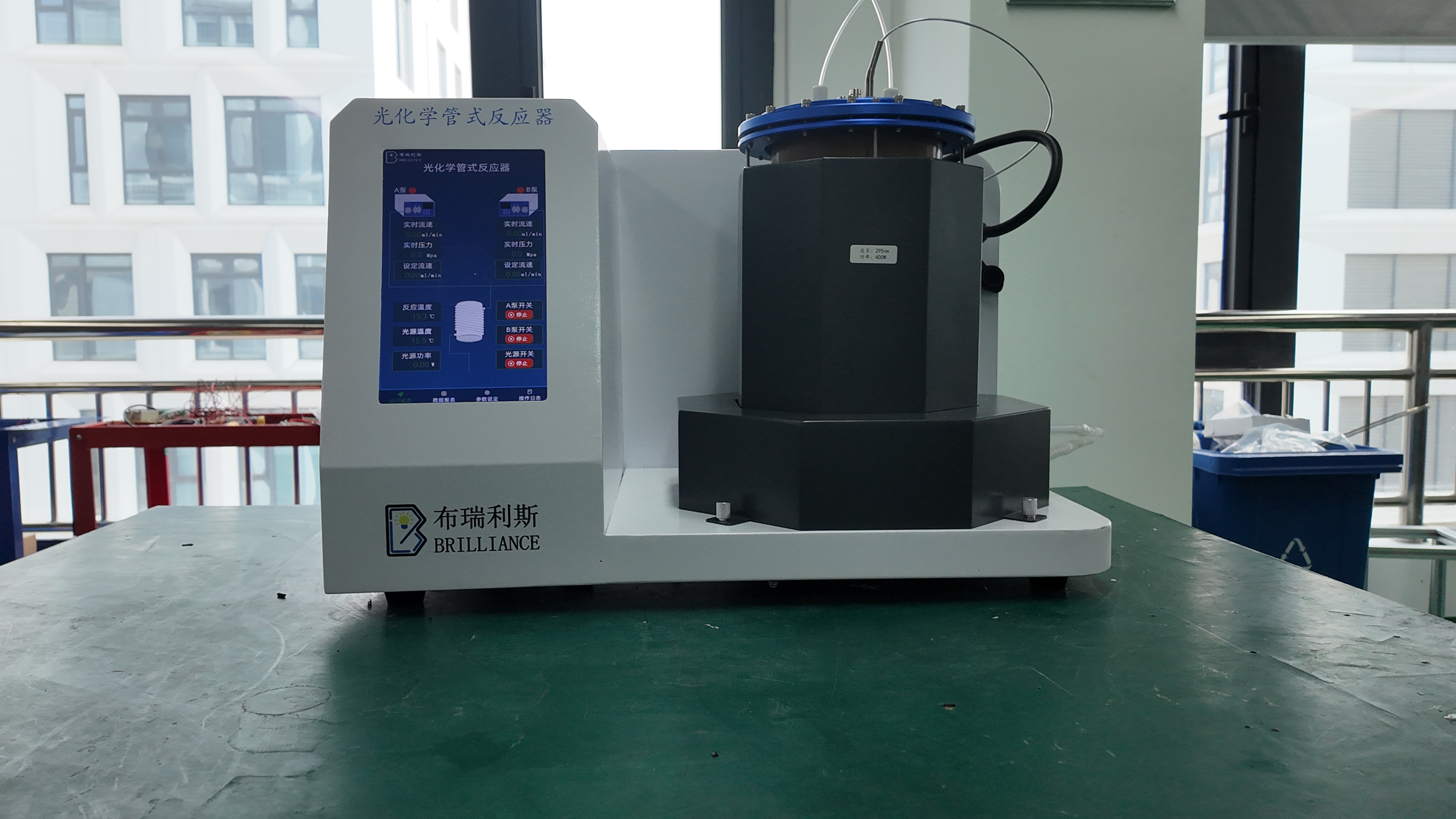 光化学管式反应器｜解锁绿色催化新范式，打通科研到量产的壁垒