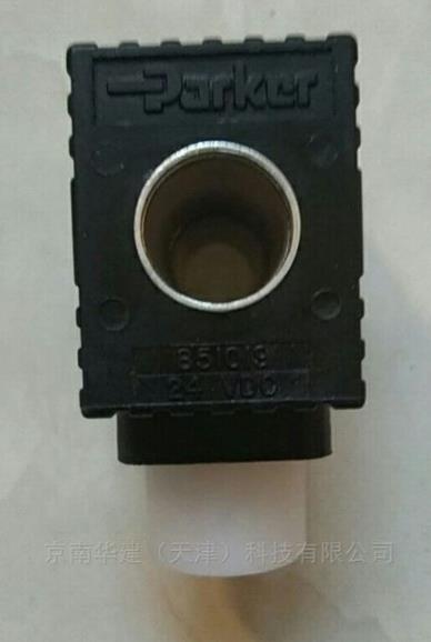 Parker派克电磁阀工作原理：电控流体的精密转换艺术