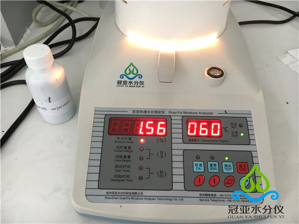 在固含量检测领域,测量准确性和测量速度之间的矛盾一直没有解决;针对这一现状提供一种有烘干法结构的快速测定固含量值的仪器,WL系列油漆固含量检测仪(冠亚牌)是深圳冠亚水分仪科技有限公司新研制的快速固含量检测仪器,采用环状的应变式混合加热器确保样品得到均匀加热,操作简便、测量准确,在干燥过程中,水分仪持续测量并即时显示样品丢失的水分含量%,干燥程序完成后,最终测定的水分含量值被锁定显示。WL系列固含量检测仪(冠亚牌)获得国家知识产权保护(SFY系列红外线/卤素快速水分测定仪器专利号:2005301013706