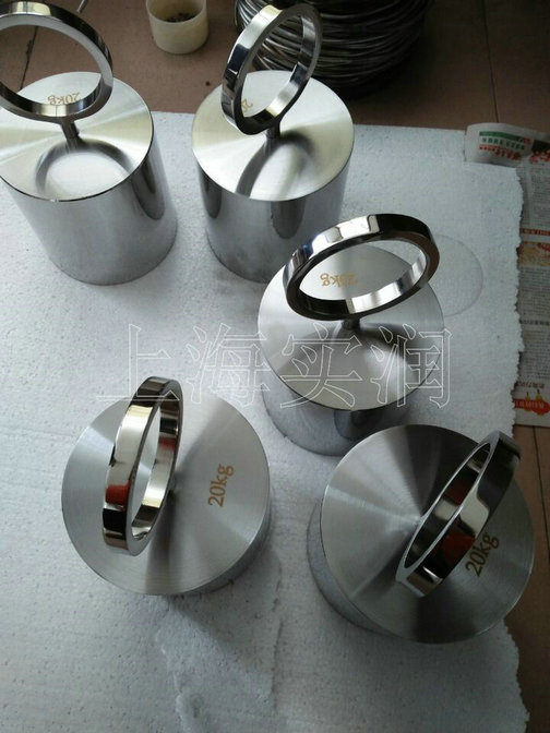 砝码定做加工