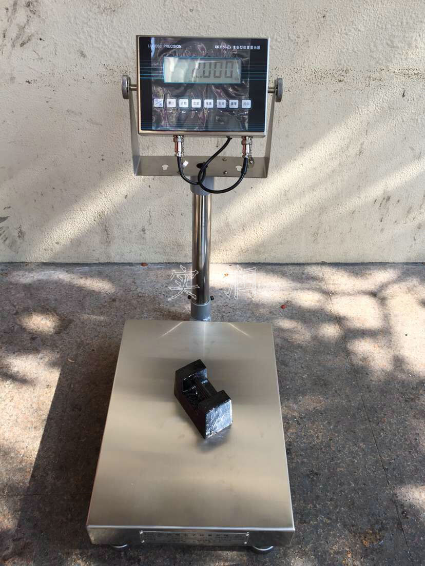 防暴臺稱150kg
