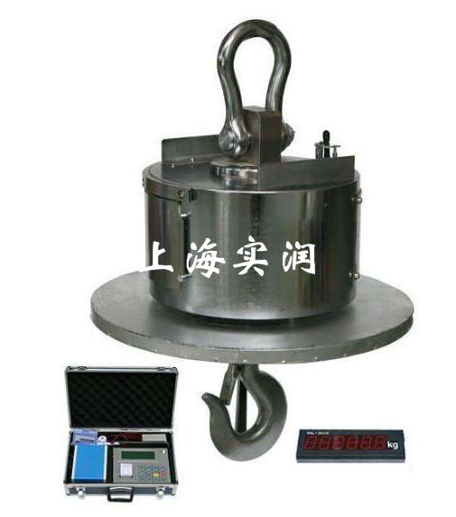 深圳3吨电子行车称
