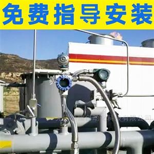 高溫壓力變送器氣壓液壓油壓傳感器