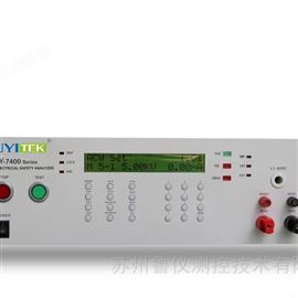 LUYITEK/ LY-747210KV 交/直流耐压测试仪 LY-7472