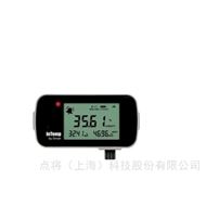 冷鏈溫濕度記錄儀