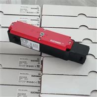 CET1-AR-CDA-AH-50X-SG安士能EUCHNER非接觸安全開關