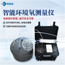 LD-CD2α能谱氡测量仪