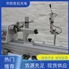 凸轮轴烧伤无损检测仪 巴克豪森噪声法 技术成熟2