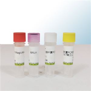 GMO油菜RT73品系探针法qPCR试剂盒不含内参