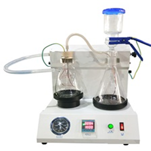 H30260馏分油中总污染物含量测定仪