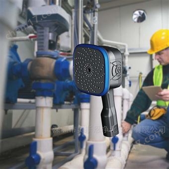 OSEN-SXY600油氣管道排查手持式氣體泄漏成像儀