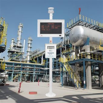 OSEN-QX油田鉆井平臺天氣狀況在線監測設備