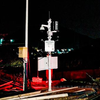 OSEN-Z深圳坪山地鐵線施工噪聲污染在線監控系統