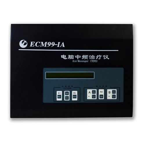 ECM99-IA型兩通道中頻治療儀