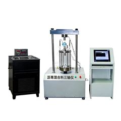 LBT-1B52瀝青混合料三軸儀