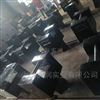 500公斤锁形砝码 苏州500kg标准砝码