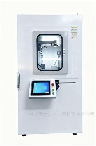 建筑材料尺寸自动测量装置