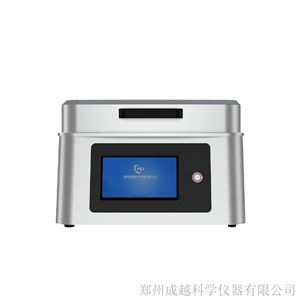 CY-HP2008英寸晶圆烤胶机