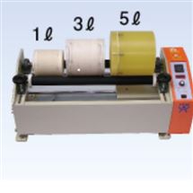 BMU-100日本進(jìn)口ITOH伊藤制作所大容量立式球磨機(jī)